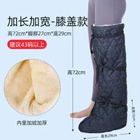 Arctic Velvet — очень большой размер (длинный стиль для взрослых), одиночная упаковка. Рекомендуется носить размер 43 или выше.