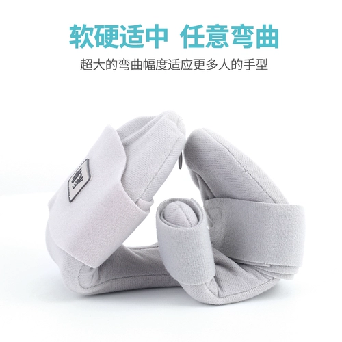 Разделенное управляющее оборудование для реабилитации