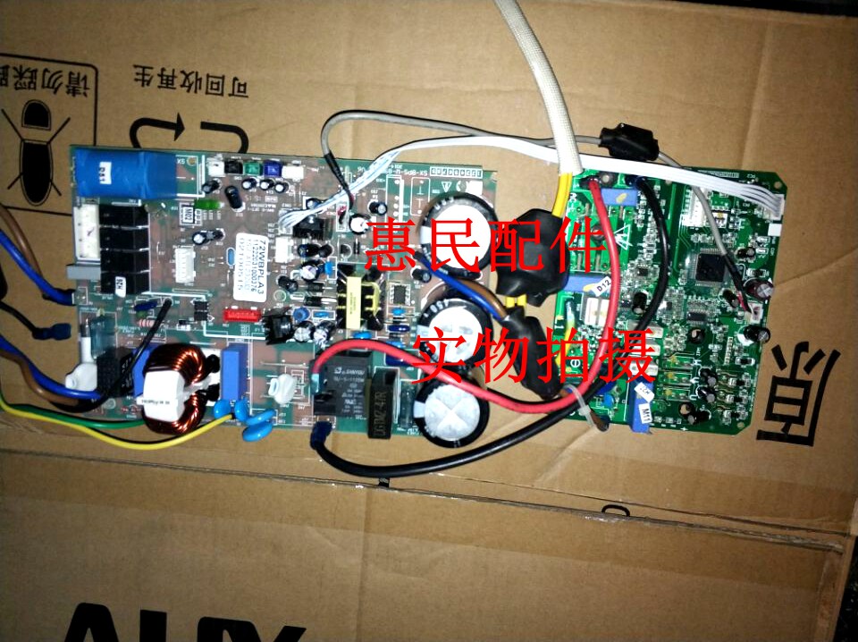 Ox air conditioning motherboard SX-BPS-W-89FM41-V6 72WBPLA3 72WBPLA3 SX-WUP076F-FSBB
