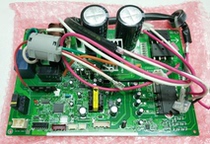  Brand new Fujitsu variable frequency air conditioner K07CJ-C-A(04-01) 9707709049 Motherboard variable frequency board