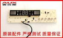 Ox Air Conditioning KFR-51 72L N 3 Display board touchpad KFR-51 72L N KFR-120L N