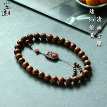 Dusty Sea Yellow 1 5x30 avocado old material bracelet wooden simple bracelet plate toy with rosary beads gift jewelry