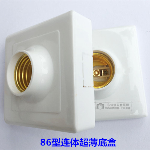 86 * 86 type square ultra-thin E27 screw mouth lamp holder LED spiral lip lamp holder wall lamp with a clear fit bottom case