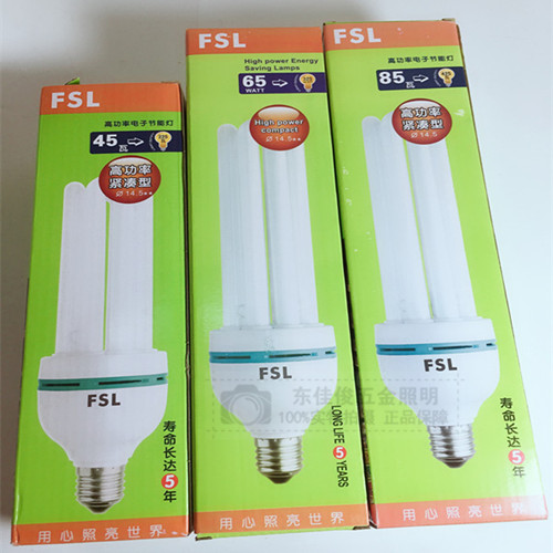 Foshan lighting three-color energy-saving bulb in the 4U straight pipe 14.5MM tight E27E40 screw 36W45W65W85W