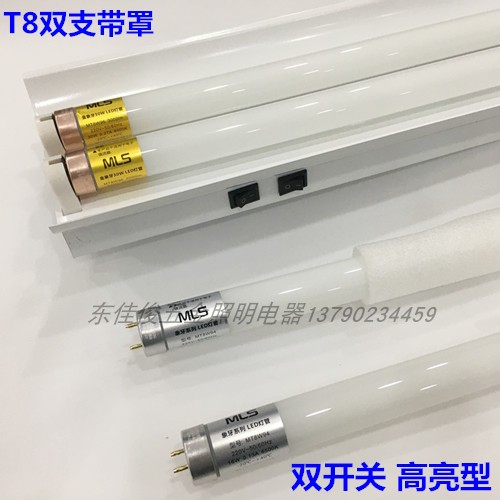 T8LED double support with hood umbrella assembly line bench with switch 0 91 91 2 m 2 * 812W16W30W