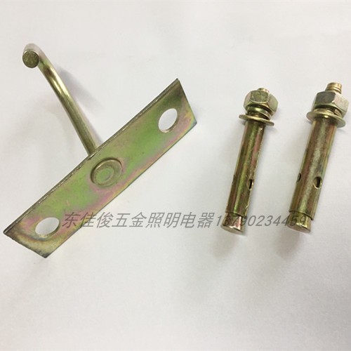 Electric Fan Hook Ceiling Fan Hook Bum-Shaped Top Fan Hook Hook Strap Pull Explosion