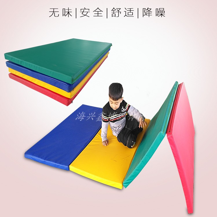 Early Education Kindergarten Rainbow Cushion Four Fold Cushion Five Fold Mat Children Fitness Sports Hall Four United Five United Gymnastics Mat