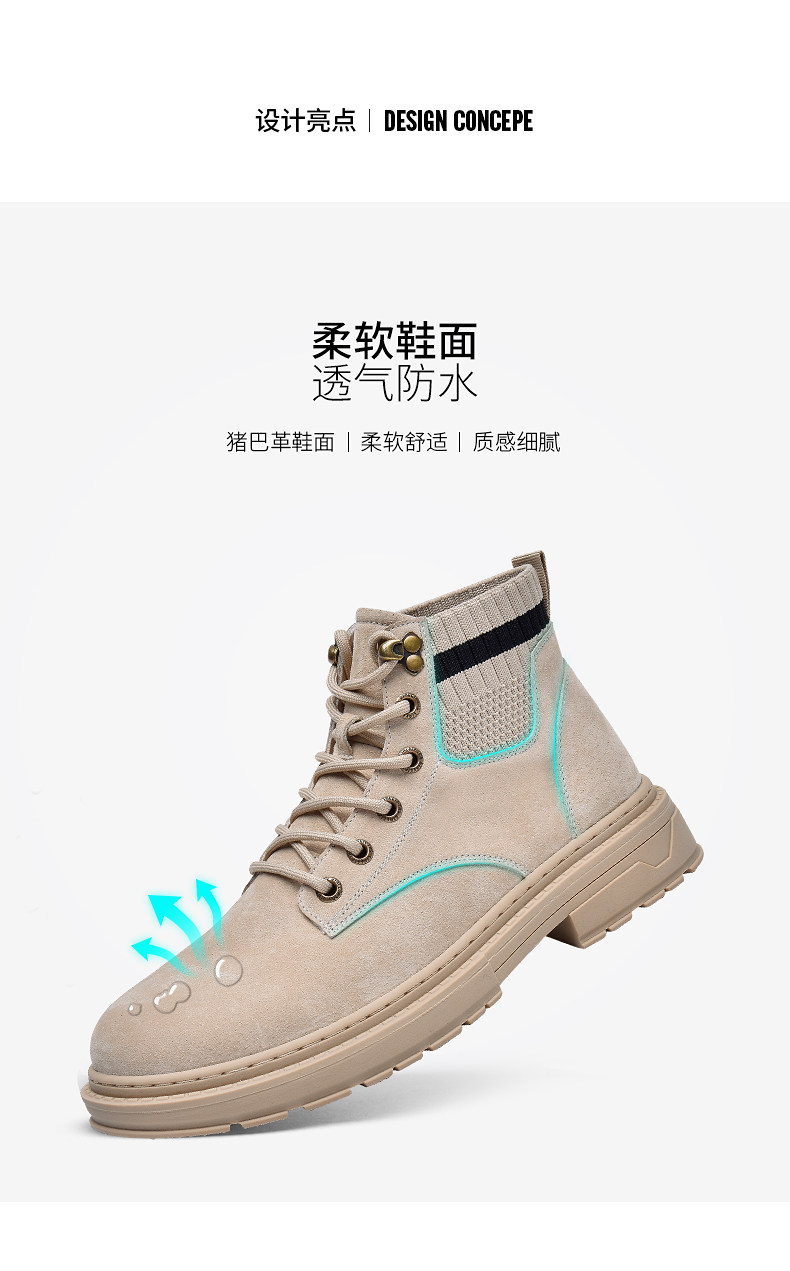 意大利 沙驰 专柜同款 男士英伦真皮马丁靴 图7