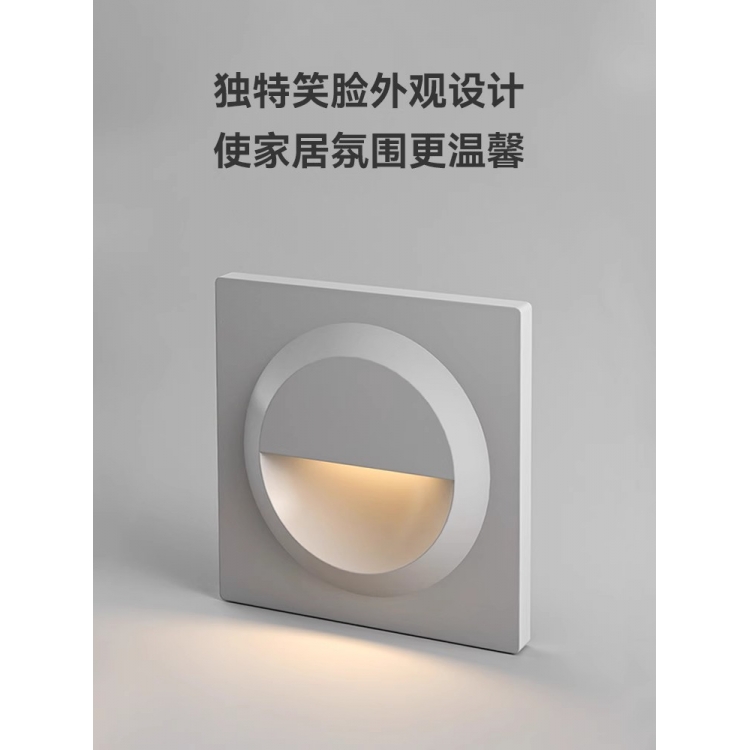 西顿照明LED地脚灯11021：黑白防水灯，点亮你的安全之路！
