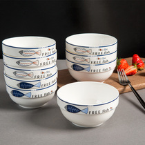 Dish set Japanese home Bowl plate Nordic minimalist ceramic cutlery Net Red Bowl single soup bowl noodle bowl dish dish