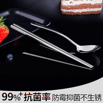 Portable chopsticks spoon set for one person edible antibacterial thick stainless steel chopsticks spoon student take-out tableware two-piece set