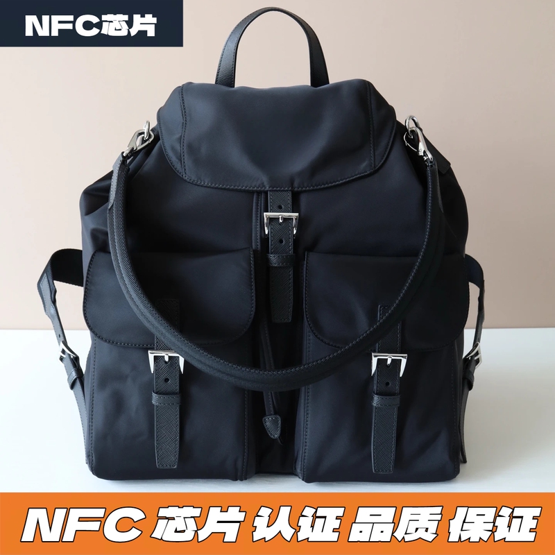 [Nfc Chip] Parachute Nylon Backpack Can Be Worn as a Single Shoulder Bag, Mother-Child Travel Bag, Casual Commuter Bag