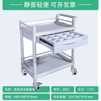 Одиночный ящик