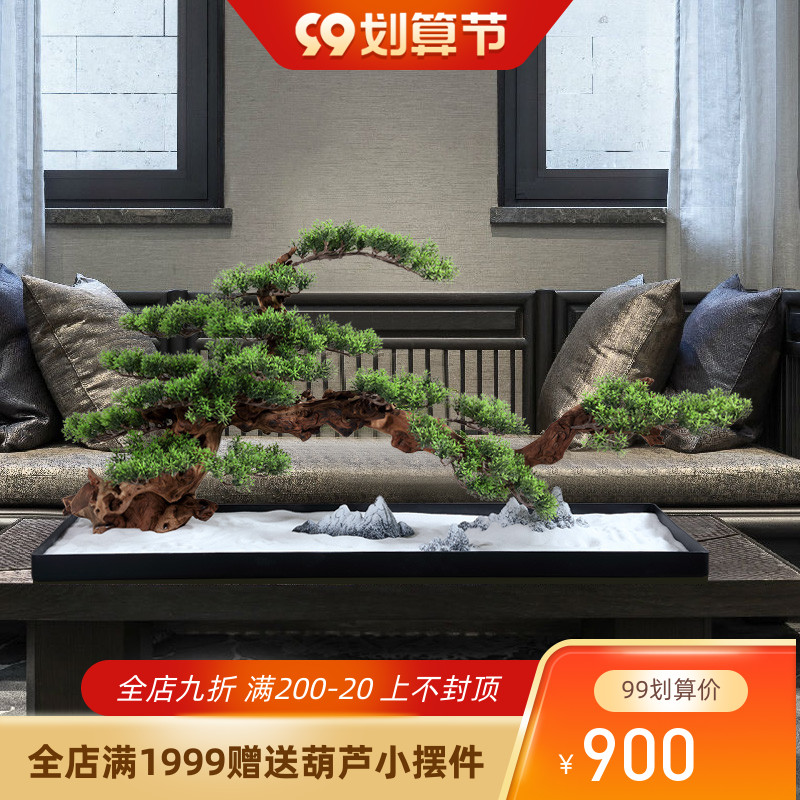 LO GULEYA new Chinese-style solid wood simulation welcomes guests pine tree landscape decoration ornaments rockery bonsai modern living room