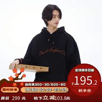 PSO Brand embroidery LOGO towel bottom hoodie men Spring and Autumn Tide Brand couple hoodie coat