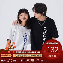 PSO Brand print LOGO model 2021 new fashion Brand T-shirt men Cotton short sleeve couple summer half sleeve