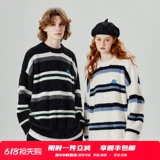 PSO Brand Бархатный удерживающий тепло комфортный дизайнерский свитер подходит для мужчин и женщин для влюбленных, осенний