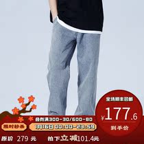 PSO BrandTeflon Three anti craft washing jeans men loose straight Tride brand Joker casual trousers