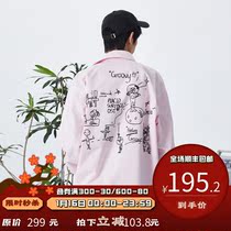 PSO Brand hand-painted graffiti printing coach jacket mens autumn fashion Brand trend Wild couple casual jacket