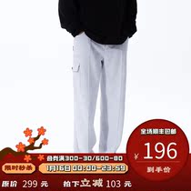 PSO Brand suede fabric stuffed pants mens loose straight wide leg pants Tide Brand Joker casual pants