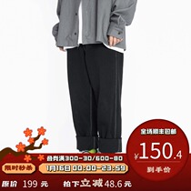 PSO Brand washed jeans mens fashion Brand black straight pants loose 2021 New wide leg casual pants