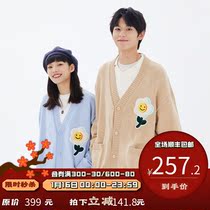 PSO Brand flower flower towel embroidered v-neck cardigan sweater men 2021 New Japanese couple knit jacket