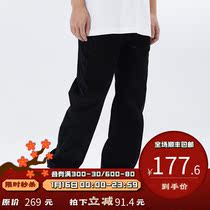 PSO Brand basic corduroy trousers men 2021 new pants loose straight Joker casual pants