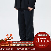 PSO Brand breasted pants mens loose straight pants Tide Brand trend sports leisure trousers Joker wide leg pants