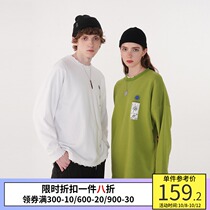 PSO Brand Green National tide sweatshirt oversize men loose hem break top tide autumn lovers
