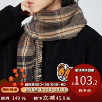 PSO Brand thousand bird bird grid plush scarf men and women winter trend Joker Plaid tassel shawl dual-purpose scarf