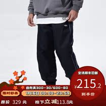 PSO Brand windbreaker fabric patchwork pants mens Tide Brand tie pants 2021 new sports casual pants