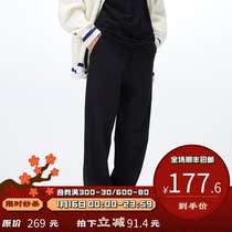 PSO Brand basic suit pants mens loose straight pants Tide Brand hanging pants casual trousers wide leg pants