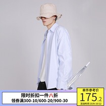 PSO Brand blue striped shirt men long sleeve loose 2020 Autumn New retro harbor style casual shirt