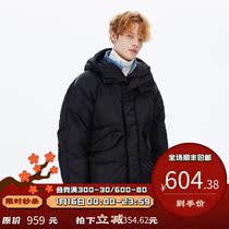 PSO Brand white duck down jacket mens long model plus velvet thickened winter Tide Brand hooded jacket couples