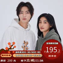 PSO Brand cartoon bear print fleece hooded sweater men and women Spring and Autumn Tide Brand couple hoodie