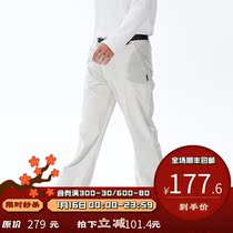 PSO Brand solid color woolen fabric flared pants mens loose straight wide leg pants autumn and winter Tide Brand casual pants