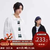 PSO Brand Cotton plain weave fabric solid color jacket mens spring and autumn thin Tide Brand casual couple jacket