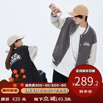 PSO Brand Cotton LOGO style baseball uniform men Spring and Autumn thin coat 2021 new couple jacket