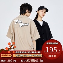 PSO Brand Cuban collar shirt men loose 2021 New Japanese short sleeve shirt couple summer coat