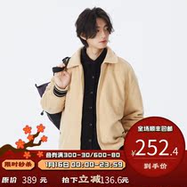 PSO Brand fleece fabric cotton jacket mens winter lapel plush cotton clothes Tide Brand couples