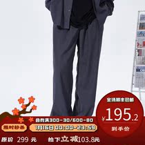 PSO Brand texture trousers mens draped straight trousers loose wide leg pants TR suit fabric casual trousers