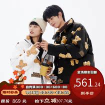 PSO Brand full printed bear Tide Brand thick down jacket men 2021 new white duck down jacket