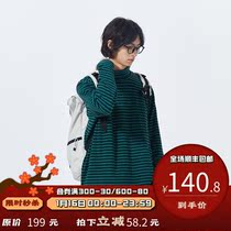 PSO Brand stripe long sleeve T-shirt men loose 2021 autumn new high neck base shirt couple top