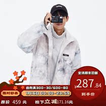 PSO Brand tie-dyed plush jacket mens autumn and winter 2021 new cotton-padded clothes cotton jacket coat