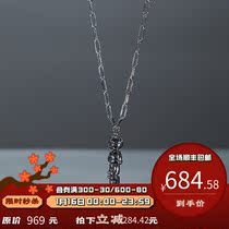 PSO Brand bear bear 925 silver necklace personality pendant chain men and women 2021 new trendy Brand accessories