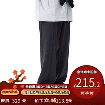 PSO Brand twill fabric straight overalls mens Tide Brand loose daddy pants wide legs casual trousers