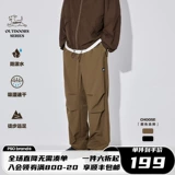 [Quick Dry] [Cool] бренд PSO Fine клетчатая ткань для лица с двойной плиссированной рабочей