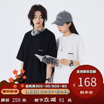 PSO Brand offline limited three-dimensional lettering LOGO small sweater material short sleeve male summer couple T-shirt