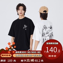 PSO Brand fun camping element graffiti round neck short sleeve T-shirt men and women cotton half sleeve Tide Brand couple dress