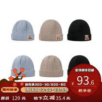 PSO Brand bear embroidered twist stripes knitted wool hat men and women Autumn Winter Tide Brand couple cold hat